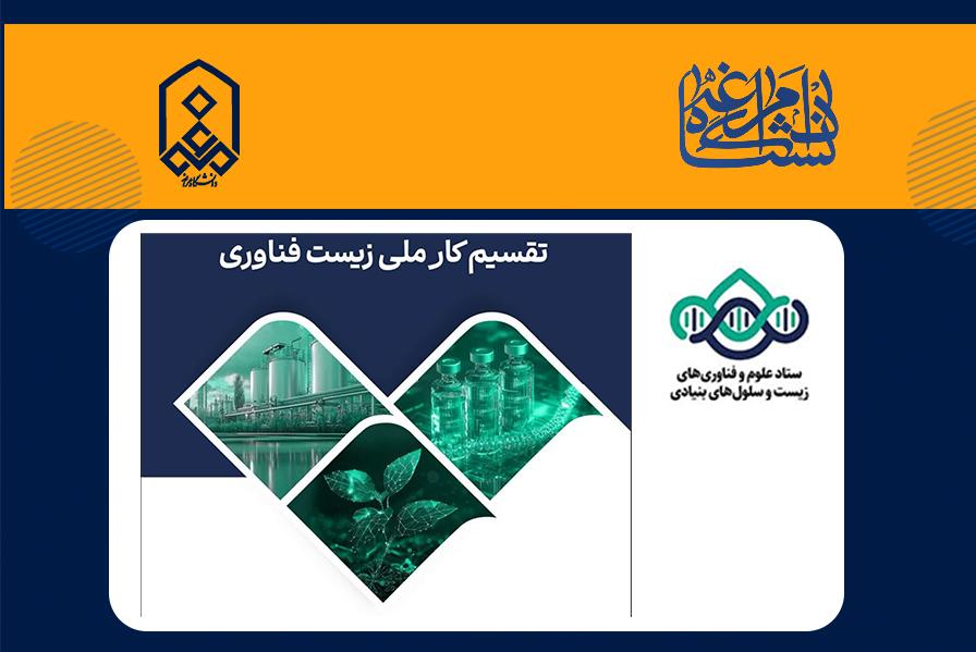 صورة مصغّرة