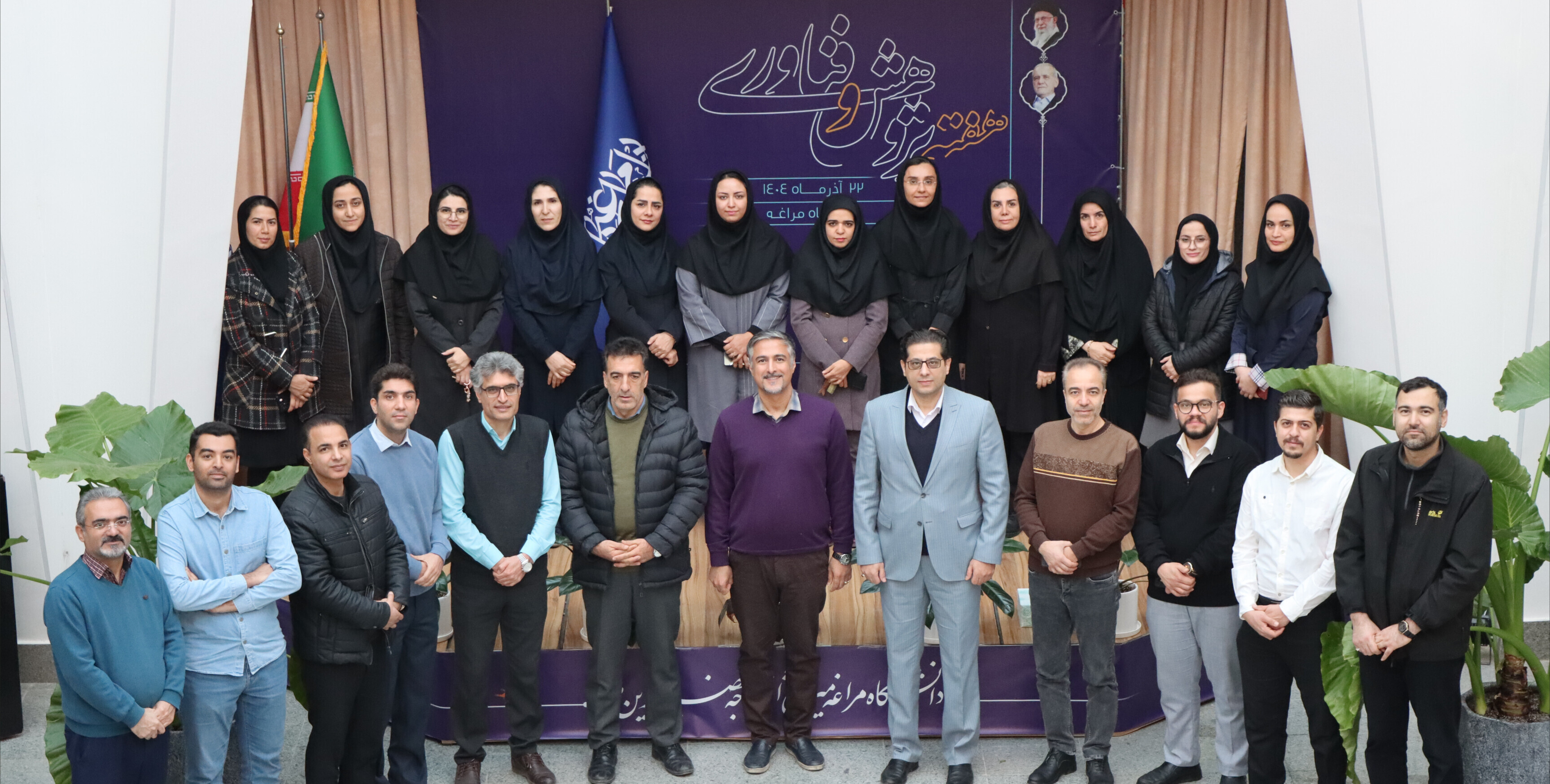 First Responsive Image